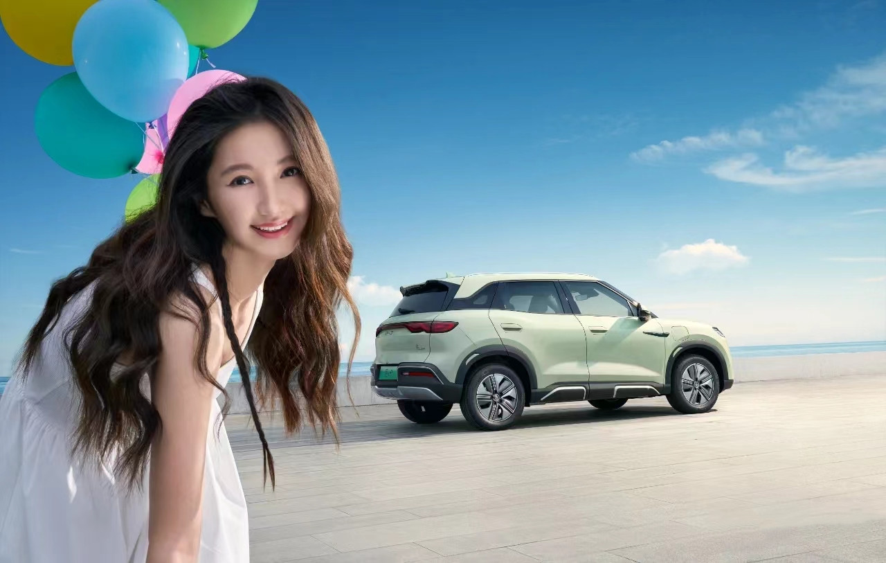 2024 BYD Yuan up Electric Speed 5-Seat Subcompact Crossover 301KM Fwd with Energy Vehicle Small SUV Fast Charging 0.5h