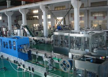 MACHINERY TECHNOLOGY