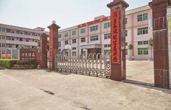 KAREN INTERNATIONAL DEVELOPMENT CO.,LTD