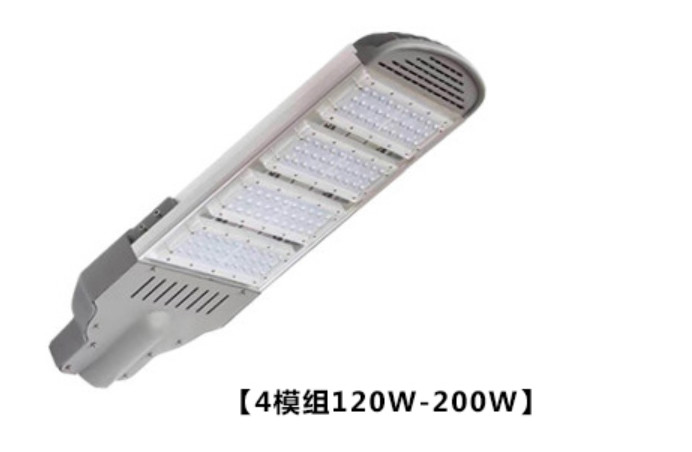 led street light lamp complementary lighting outdoor lighting waterproof and dustproof