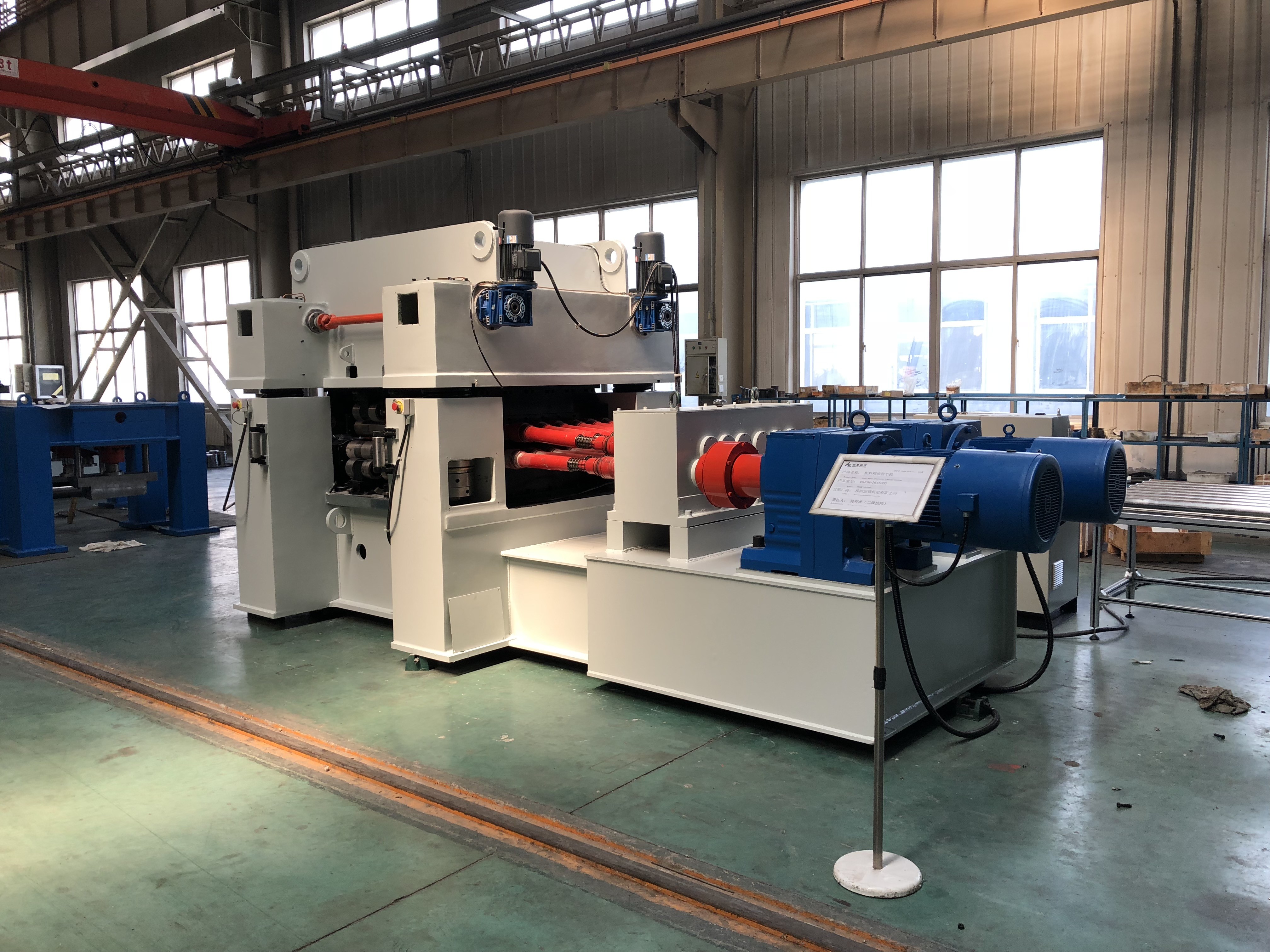 CE Servo Steel Straightening Plate Leveling Machine