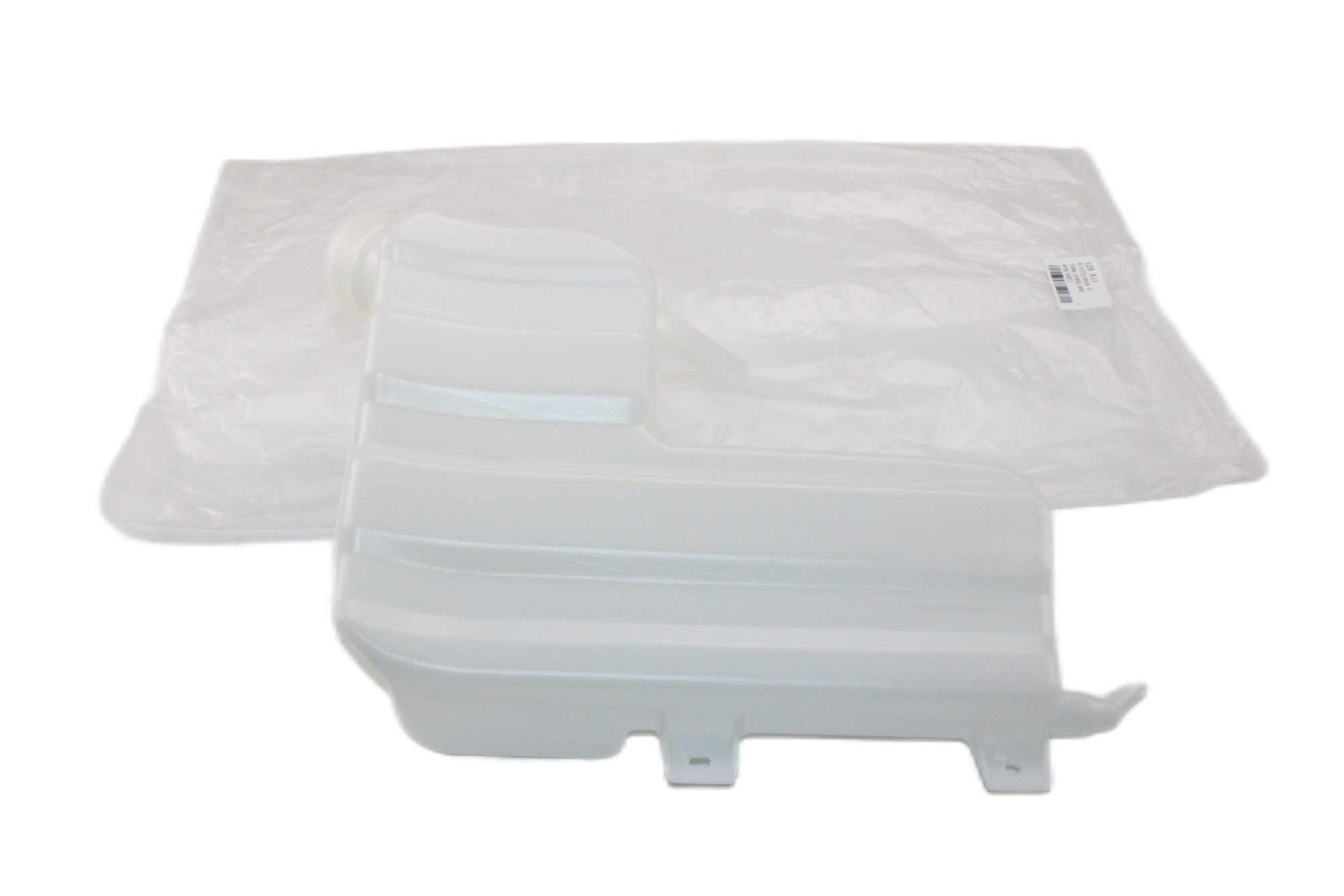 ISUZU NPR 4HE1 TANK SURGE RAD 8971312020 8981781770 8972108440