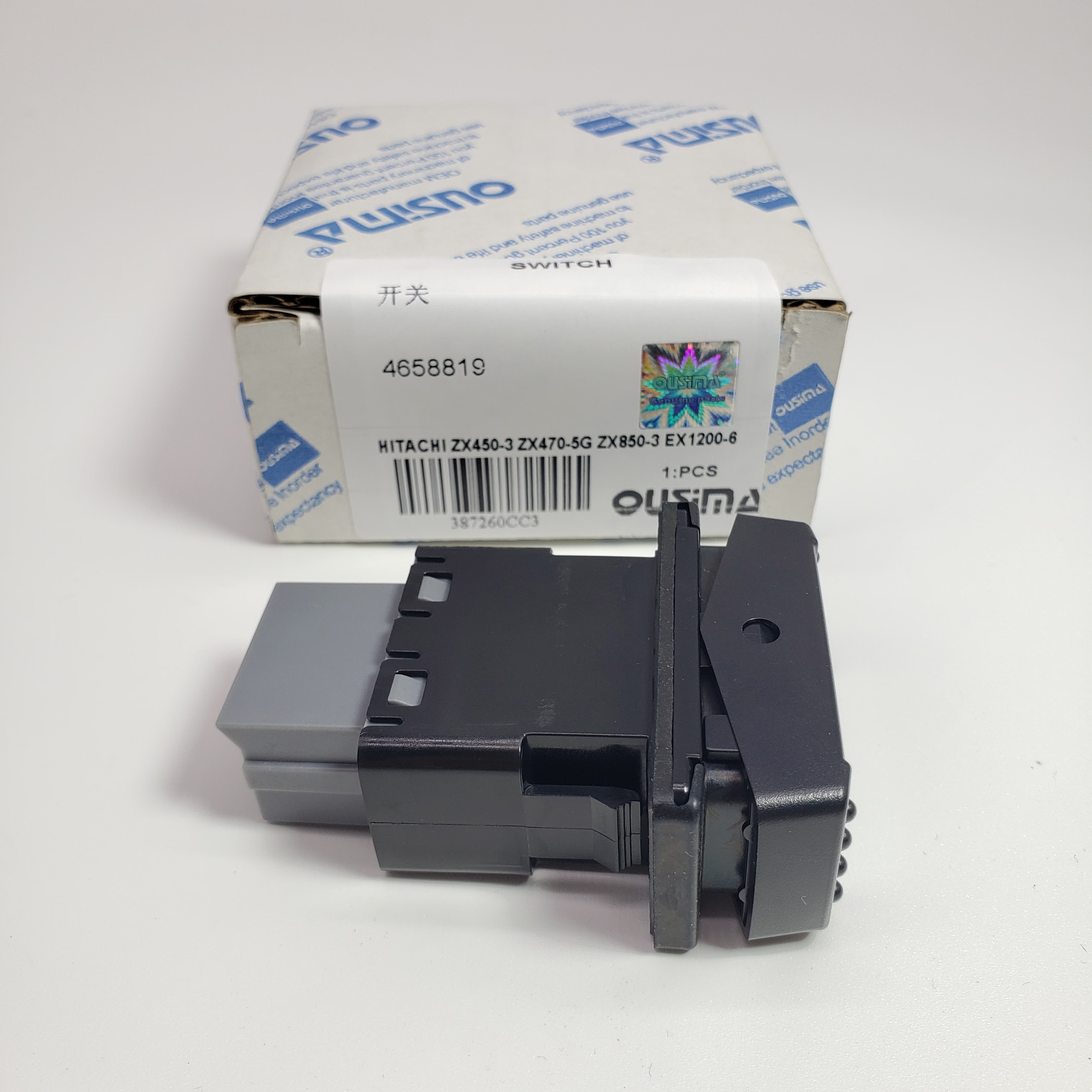 Switch 4658819 For Hitachi ZX450-3 ZX470LC-5G ZX500LC-3 ZX870-5G