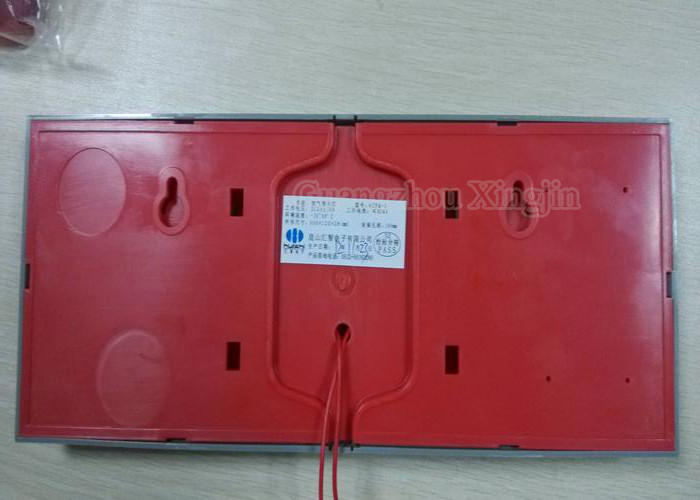 32V Automated Fire Protection Emergency Release / Stop Switch 133*102*70