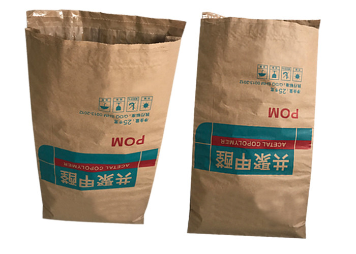 Pinch Bottom Step End Multiwall Paper Sack With Hot Melt For Powder Products