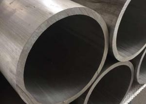 Buy cheap 6m Length Large Diameter Aluminum Pipe Sch10-Xxs Thickness For Marine Industries product