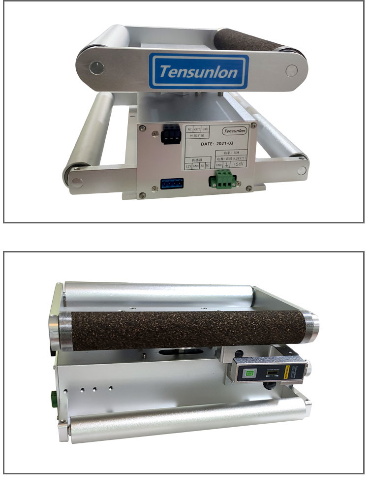 45x40x30cm Face Mask Machine Parts Dedicated Automatic Deviation Correction Control System