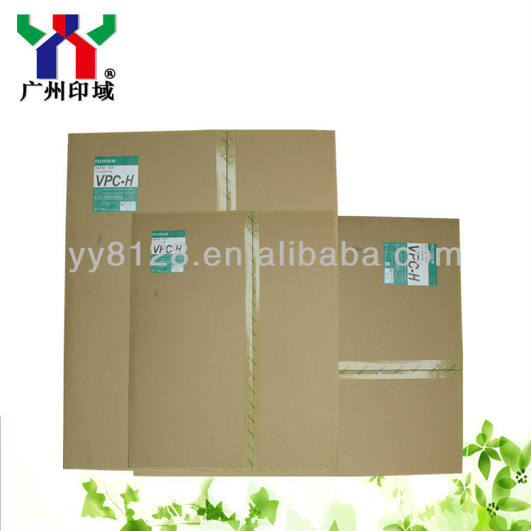 CERES ps plate 510*400*0.15mm