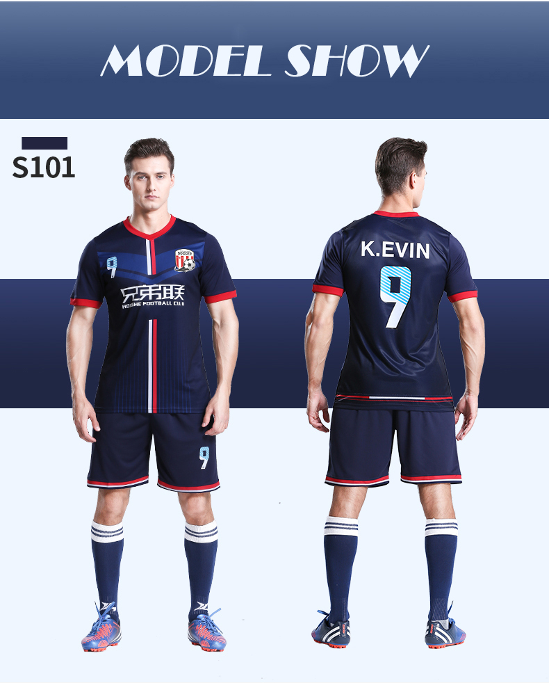 High quality soccer jersey soft fast dry soccer T shirt of men men's soccer jersey set
