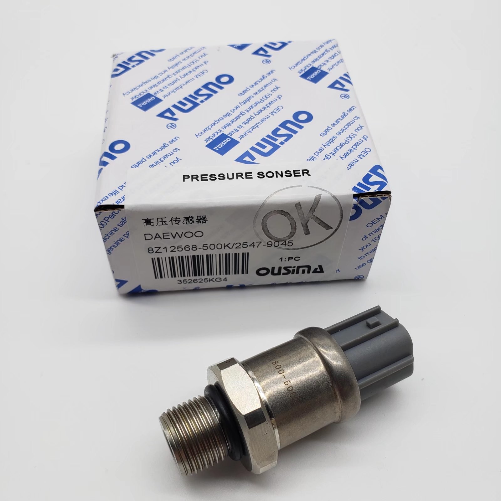 OUSIMA Eletric Excavator 8Z12568-500K 2547-9045 Pressure Sensor