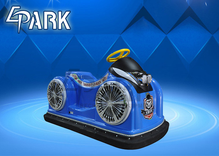 Supermarket Kids Rechargeable Battery Bumper Cars with Music