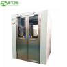 Buy cheap Double Door Working Staff ISO 8 Air In Shower from wholesalers