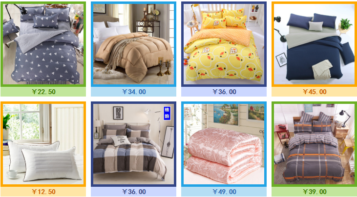 400TC Aloe Vera Cotton Bedding Set The Ultimate Choice for Nondisposable Comfort