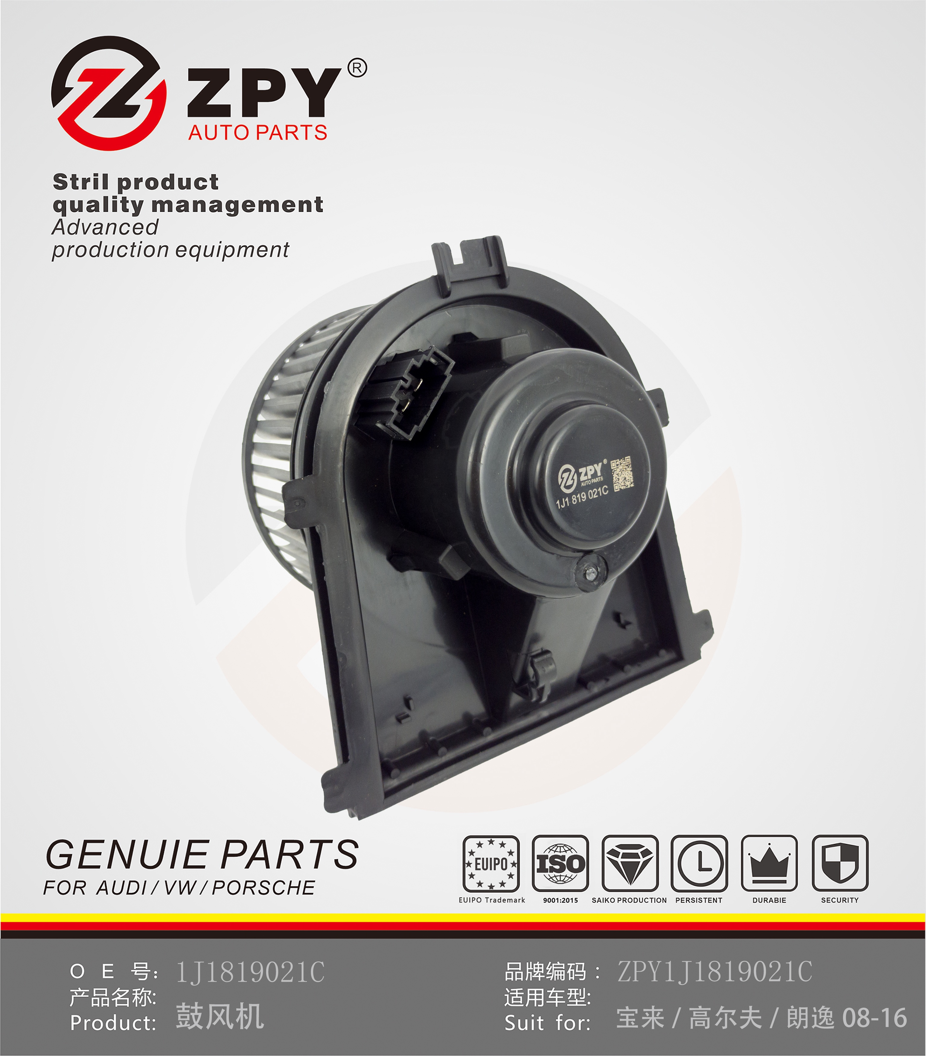 ZPY Air Conditioner Blower Motor Assembly for Audi A3 TT VW Seat 1J1819021C 1J1819021B 1J1819021A 1J1819021