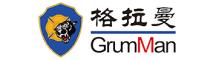 China Shanghai Grumman International Fire Equipment Co., Ltd. logo