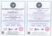 WEIHUA FURNITURE INDUSTRIAL LIMITED Certifications