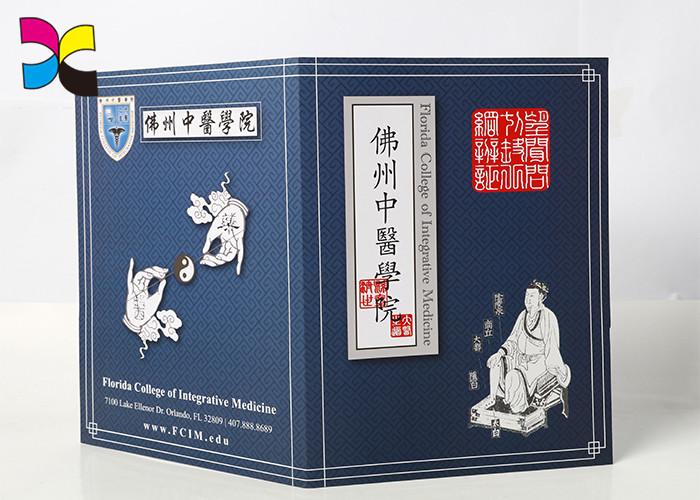 Unique 250g C1S Art Paper Custom Printed File Folders Gold Hot Stamping