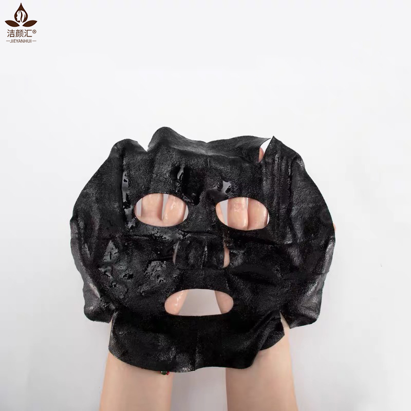 GMPC ISO Bamboo Charcoal Facial Mask Nourishing And Whitening