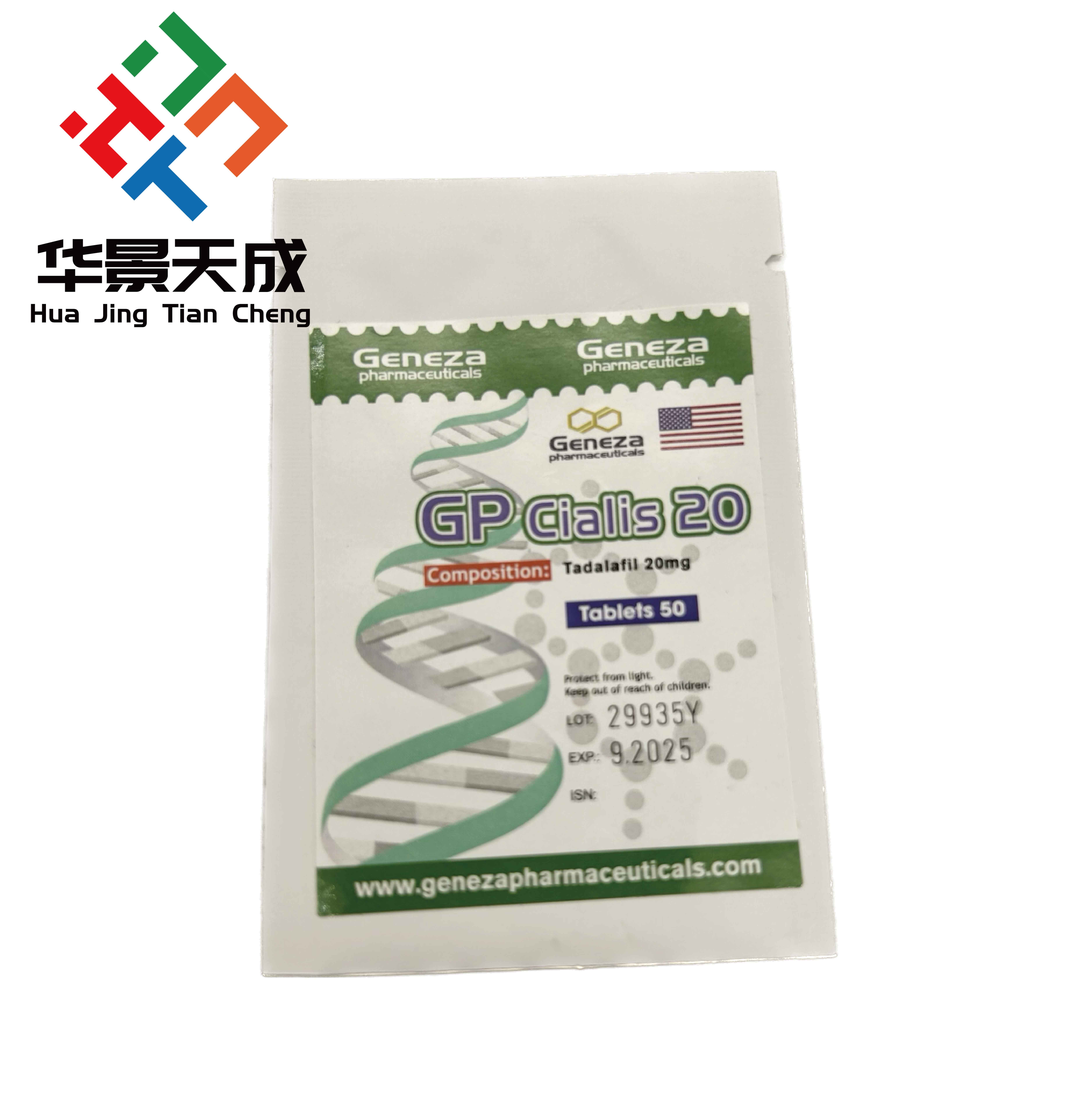 Dianabol Label Sticker Hologram Medical Pharmaceutical Product Label