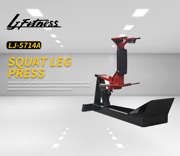 Hammer Strength Workout Equipment , Commercial Gym Leg Press Squat Machine
