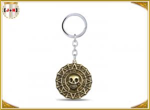 Buy cheap Personalized Small Metal Key Chain Rings For Collections Gifts Skull Shaped Brass Plating product