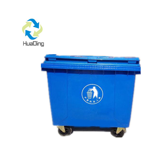 Eco-Friendly 80L Plastic Container Round Waste bin