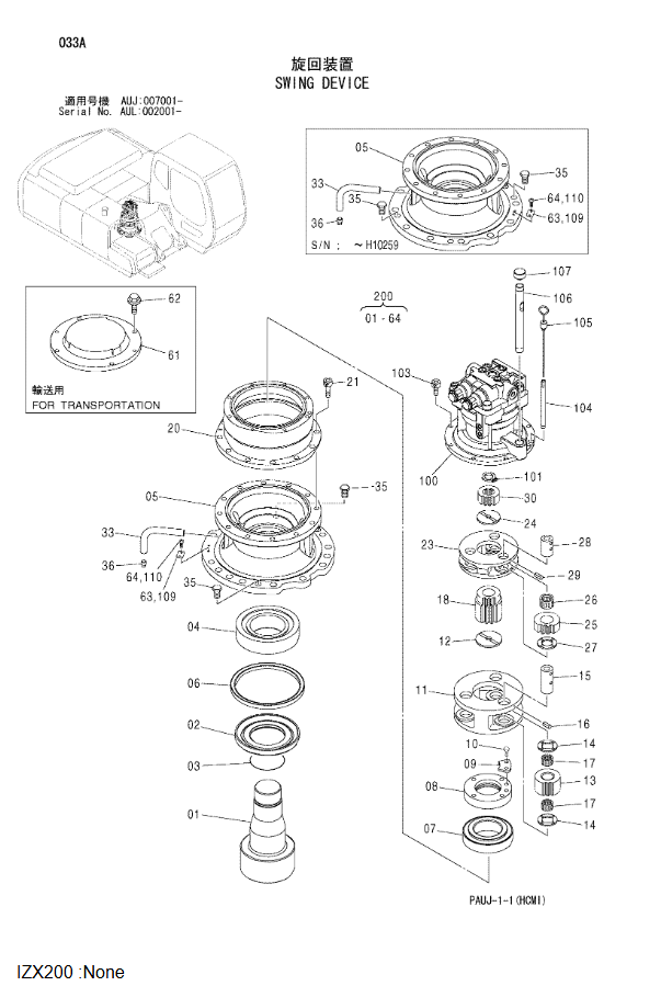 4398514 Swing Motor for Hitachi ZX200 ZX200LC ZX210 Excavators Parts Aftermarket Original Energy Applicable Industries