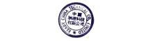 China Ready China Technical Co.,ltd logo