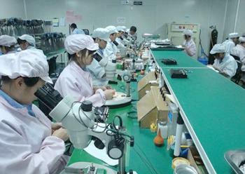 Shenzhen Opticking Technology Co.,Ltd