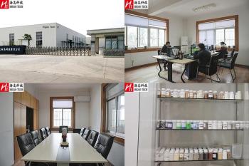 Higao Tech Co.,Ltd