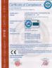 Xiamen Hengxiang Refrigeration Equipment Co., Ltd. Certifications