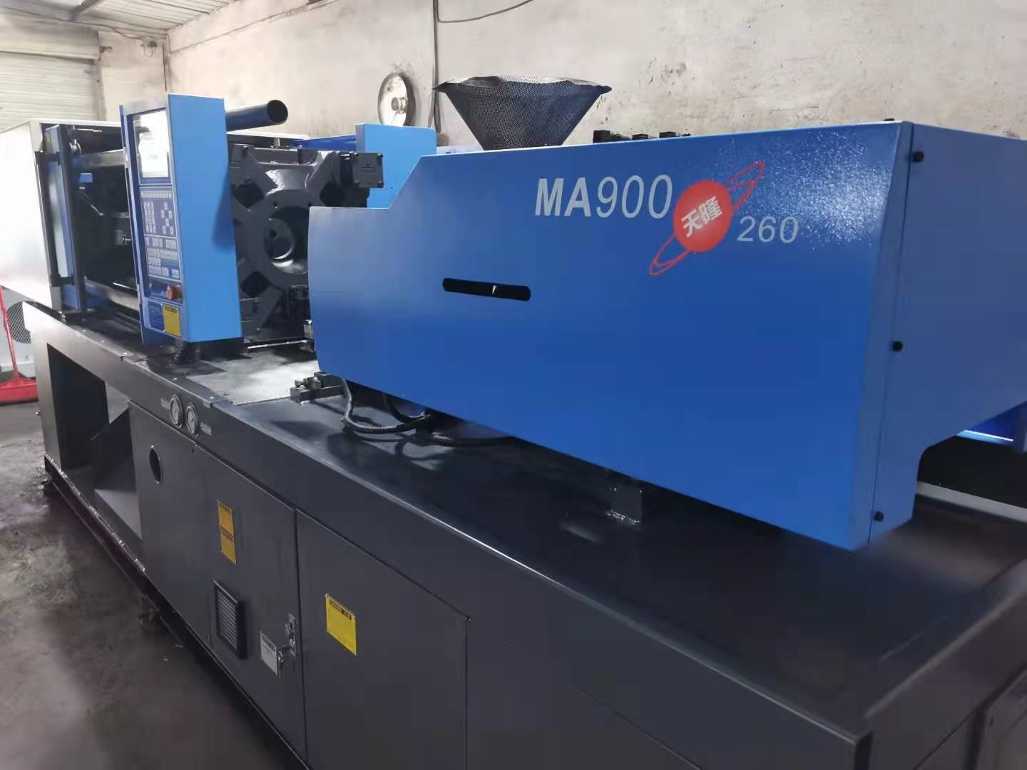 Used Haitian 90 Ton MA900 servo motor small Plastic bottle cap injection molding machine
