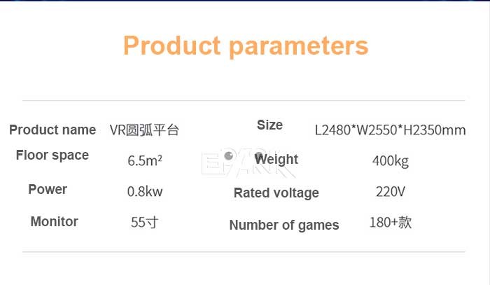 60pcs 9D VR Simulator Virtual Reality Spacewalk Round Walking Platform