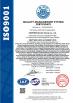 Wenzhou Xinchi International Trade Co.,Ltd Certifications