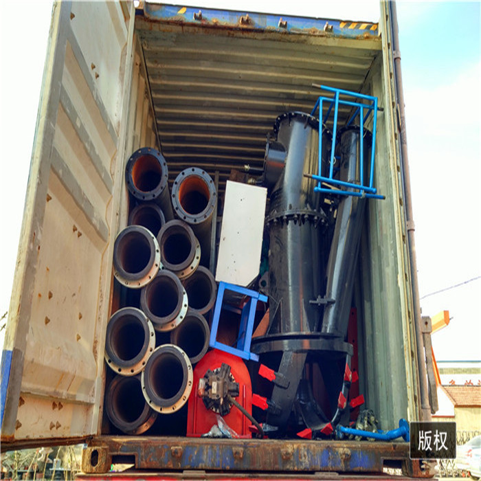 KEDA sand dredger jet suction 14m Digging Depth 800Kw sand gold dredger