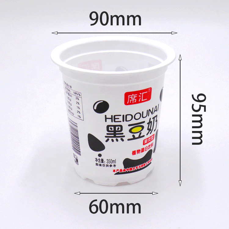 Food grade plastic cups 100ml customized plastic yogurt milk drink cup with aluminum foil lid