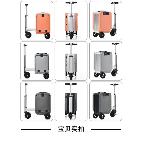 20-Inch Multifunctional Trolley Suitcase Spinner Caster Front Opening Boarding Code Suitcase in Silver/Pink/Orange/Gray