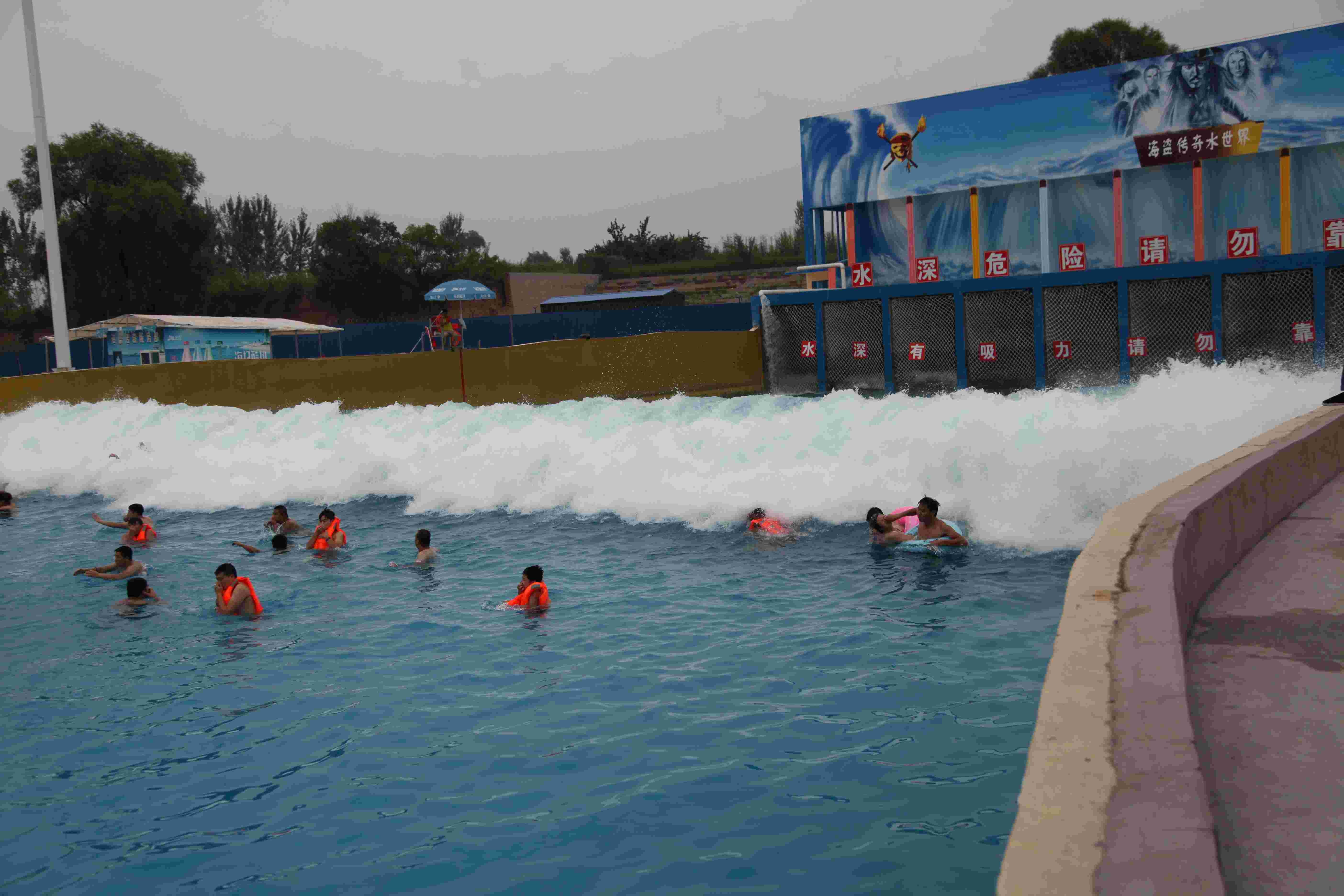 Customized Pneumatic Wave Generation For Wave Pool With 5000 SQM