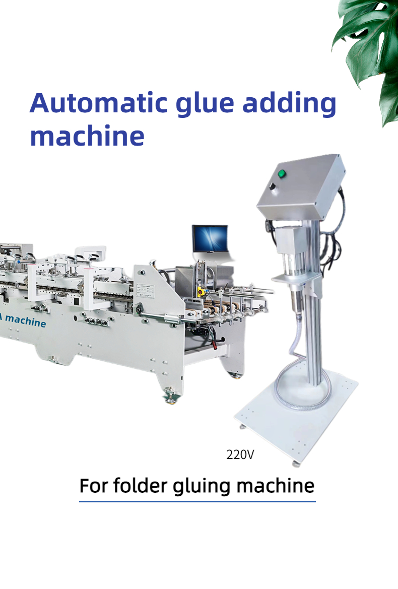 CQT-Automatic Wood Glue Machine for Box Folder Glue Cardboard Box Making Machine UK