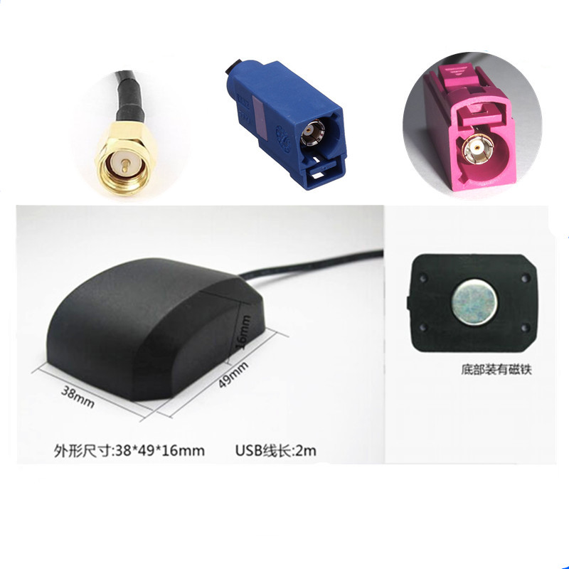25±3dBi Gain Vertical Polarization GPS/Glonass/Beidou/Calileo Navigation Antenna for Car