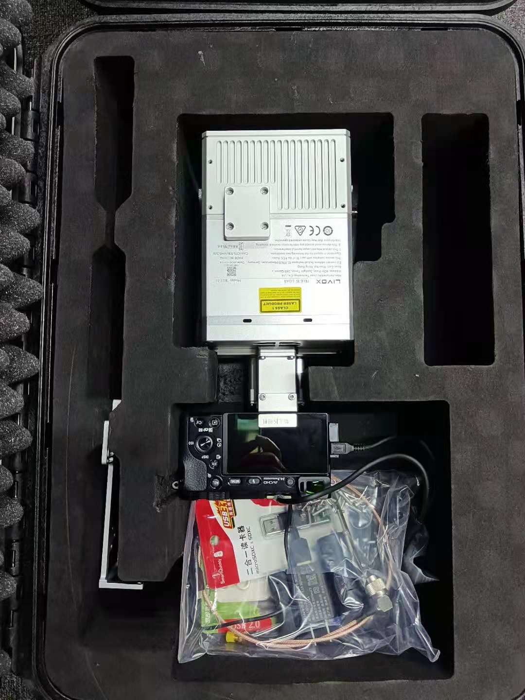 Livox Tele 15 Laser Sensor Unmanned Vehicle Mobile LiDAR System