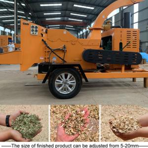 Buy cheap Hot sale 50 HP self powered Diesel Wood log branches Chipper crusher Machine product