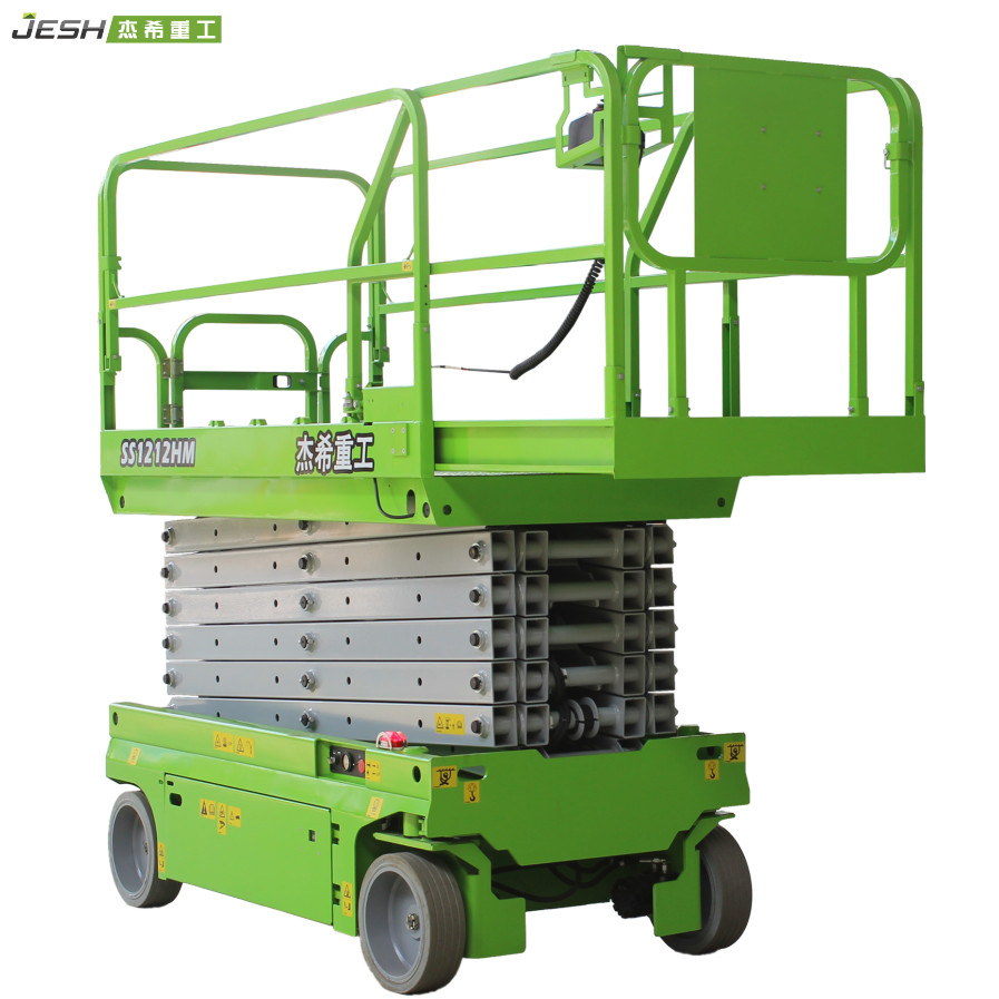 SS1212HM Electric man lift 12m 320kg Aerial Work Platform for sale