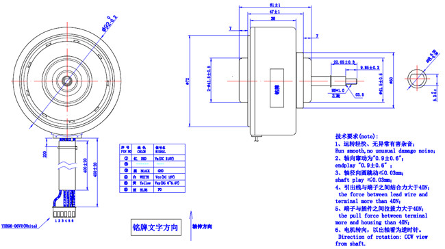 White Low Noise PG Resin Packing Motor 4 Pole 2μF 450V UL Certificates