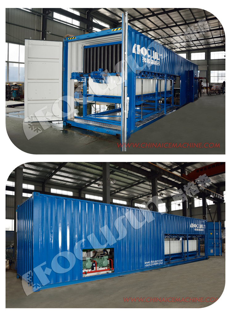 R22 / R404A / R507 Refrigerant 10 Tons Containerized Direct Cooling Block Ice Machine
