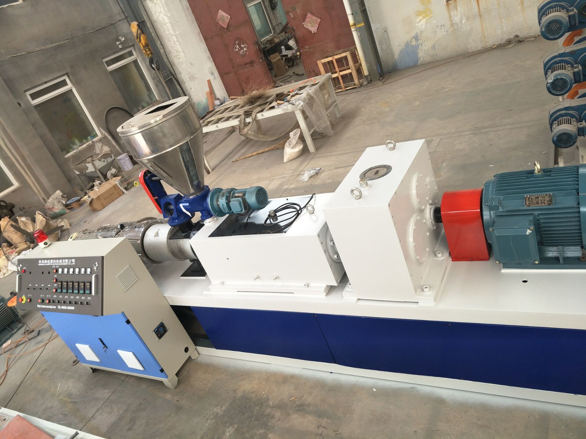 Electrical PVC Cable Plastic Granules Machine Twin Screw PVC Pelletizing Machine