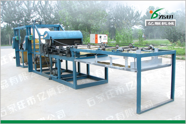 Banana cover bag machine YSG-19