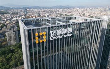Shenzhen Emdoor Information Co., Ltd