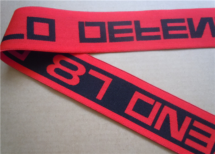 spandex Webbing Straps Elastic 3 cm wide Nylon Woven tape for underwear