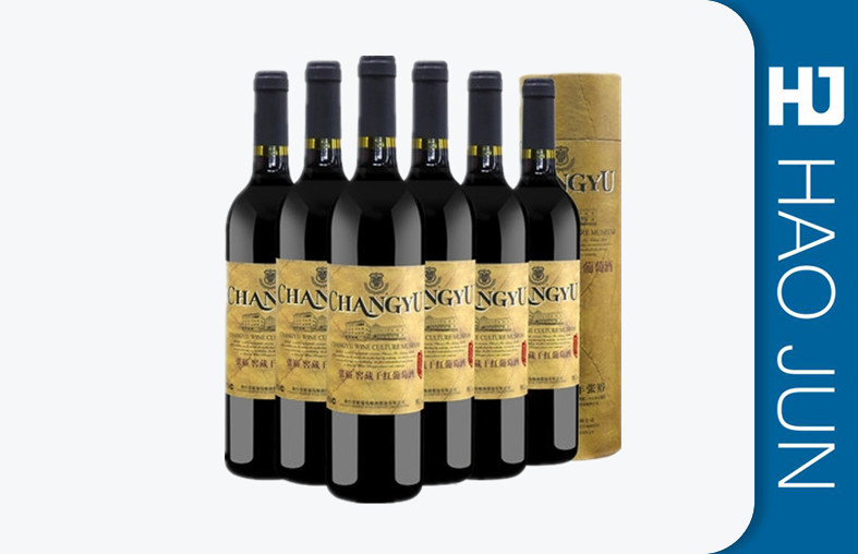 Cardboard Wine Tubes Packaging Gift Box , Wine Glass Packaging Boxes Free Sample